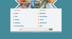 Desktop Screenshot of kinobanda.ru